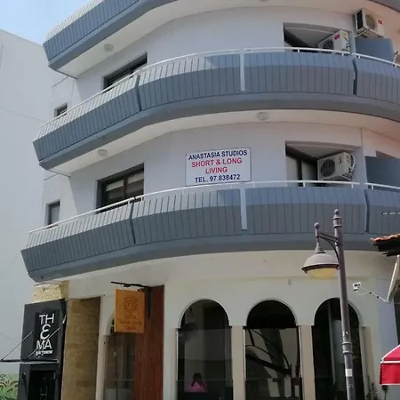 Apartment Anastasia